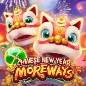 Play Now